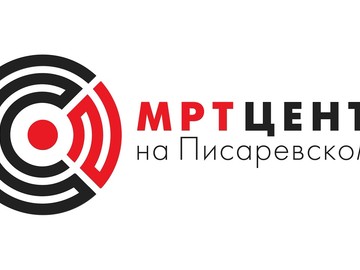 МРТ Центр в Пушкино